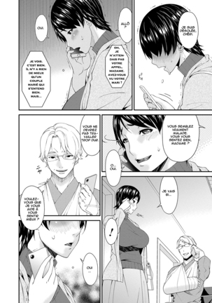 Keiyaku Dorei Duma Ch. 1-5 Page #72