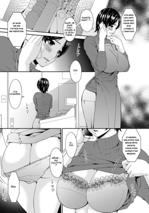 Keiyaku Dorei Duma Ch. 1-5 Page #57