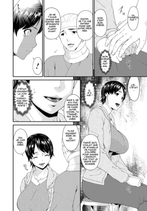 Keiyaku Dorei Duma Ch. 1-5 Page #32