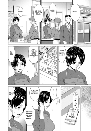 Keiyaku Dorei Duma Ch. 1-5 Page #56