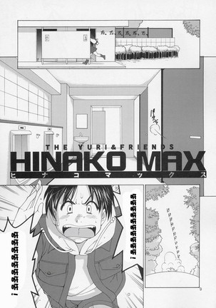 Yuri & Friends Hinako-Max Page #8