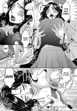 Gokujou Ch.1 Page #7