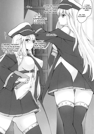 Image 10521454