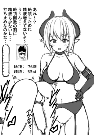 Image 3672950