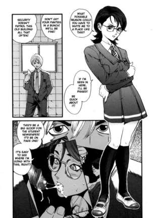 OVER FLOW Page #90