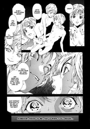 OVER FLOW Page #69