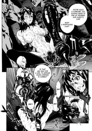 OVER FLOW Page #25