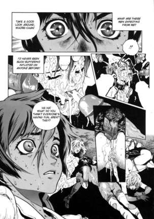 OVER FLOW Page #107