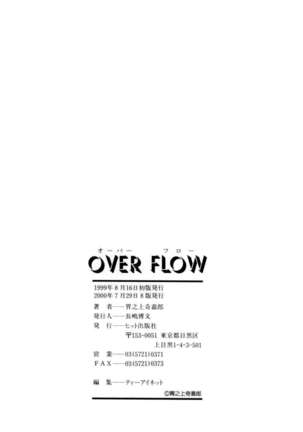 OVER FLOW Page #171