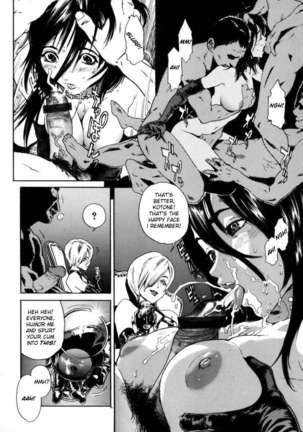 OVER FLOW Page #17