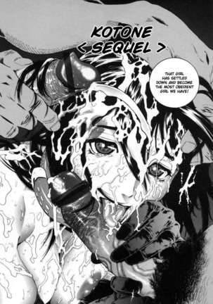 OVER FLOW Page #21