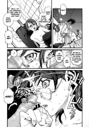 OVER FLOW Page #100