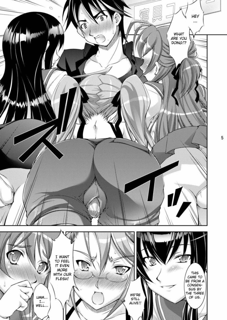 Honki no Otome wa Tottemo Dangerous