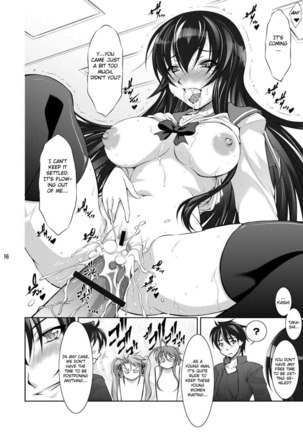 Honki no Otome wa Tottemo Dangerous Page #14