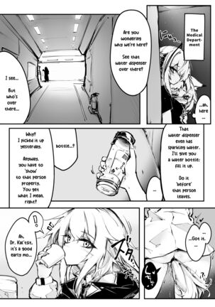 Image 13781457