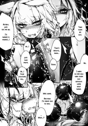 Image 13781470