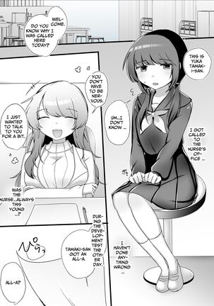 Image 13777702