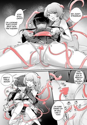 Image 13777711
