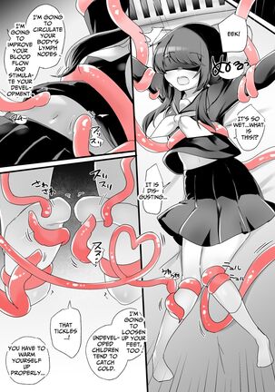 Image 13777707