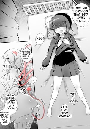 Image 13777705