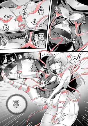 Image 13777717