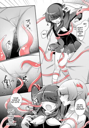 Image 13777709