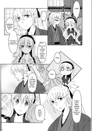 Boku datte otoko nanda!!  English - Page 6