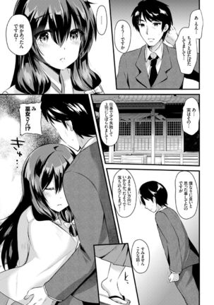 Image 813306