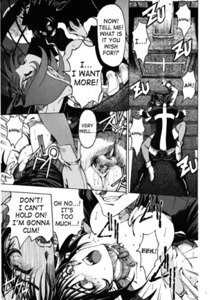 Sukei Harou Ep1 Page #17