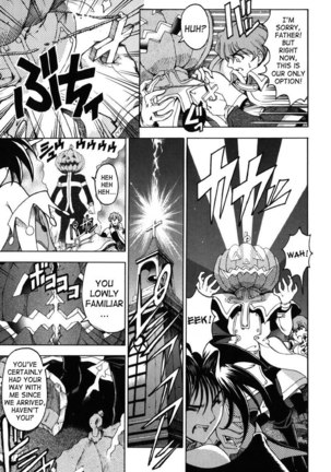 Sukei Harou Ep1 - Page 11