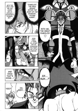Sukei Harou Ep1 Page #12