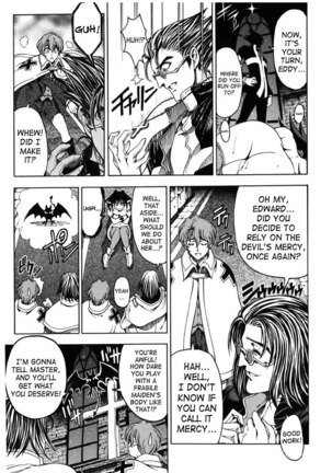 Sukei Harou Ep1 Page #19