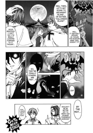 Sukei Harou Ep1 Page #20