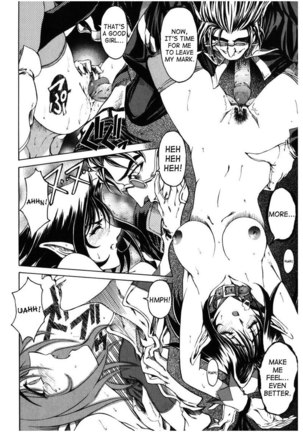 Sukei Harou Ep1 Page #16