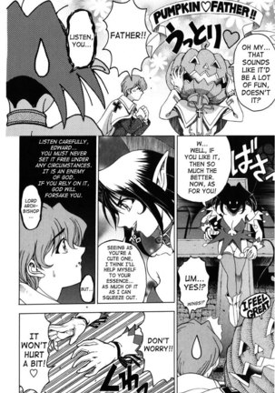 Sukei Harou Ep1 - Page 10