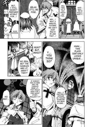 Sukei Harou Ep1 Page #5