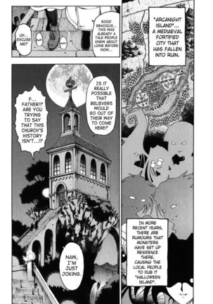 Sukei Harou Ep1 Page #4