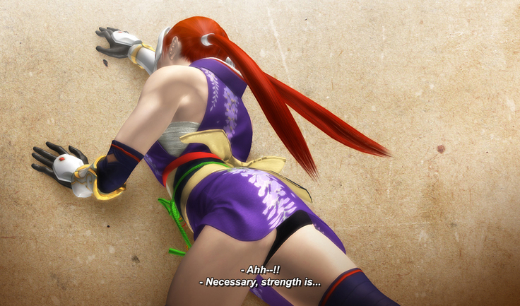 TEKKEN / KUNIMITSU - PUNISHED YOU SHALL BE