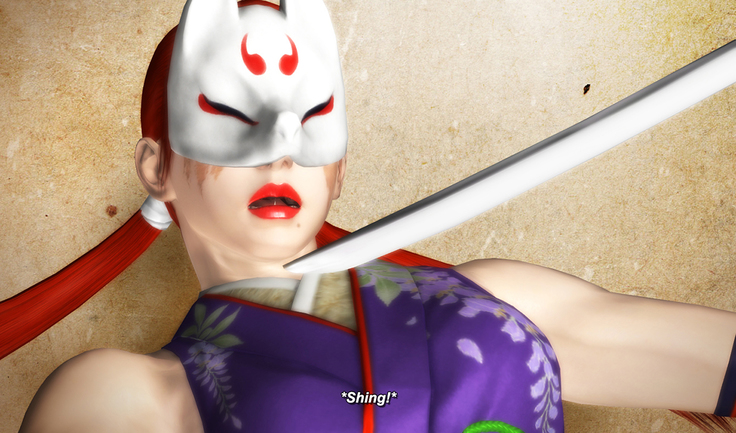 TEKKEN / KUNIMITSU - PUNISHED YOU SHALL BE