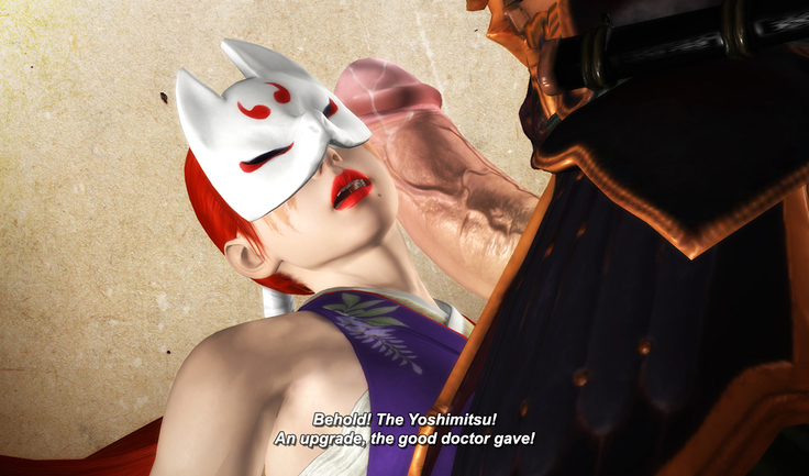 TEKKEN / KUNIMITSU - PUNISHED YOU SHALL BE