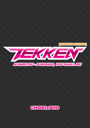 TEKKEN / KUNIMITSU - PUNISHED YOU SHALL BE Page #2