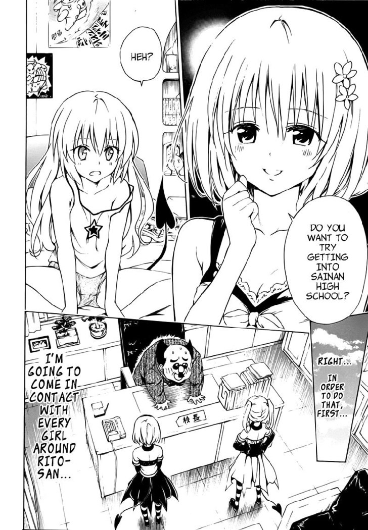 Darkness Ch0