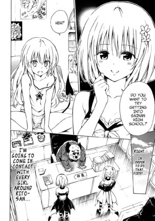 Darkness Ch0 Page #13