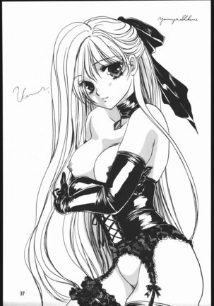 Seirei Yakyoku Jyoukan Rosenfeld 4 Page #38