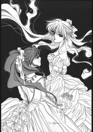 Seirei Yakyoku Jyoukan Rosenfeld 4 Page #39