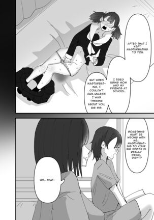 Imouto ga Watashi o Okazu ni Shitate Onanie o Shite ita Hanashi | My Little Sister Was Masturbating To Me Page #14