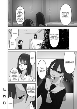 Imouto ga Watashi o Okazu ni Shitate Onanie o Shite ita Hanashi | My Little Sister Was Masturbating To Me Page #34