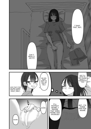 Imouto ga Watashi o Okazu ni Shitate Onanie o Shite ita Hanashi | My Little Sister Was Masturbating To Me - Page 18