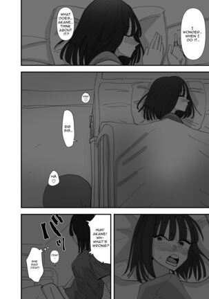 Imouto ga Watashi o Okazu ni Shitate Onanie o Shite ita Hanashi | My Little Sister Was Masturbating To Me - Page 6