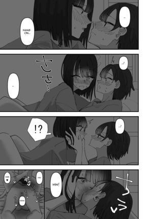 Imouto ga Watashi o Okazu ni Shitate Onanie o Shite ita Hanashi | My Little Sister Was Masturbating To Me - Page 27